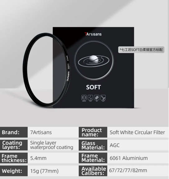 7Artisans 1/4 WHITE SOFT FILTER (82mm)