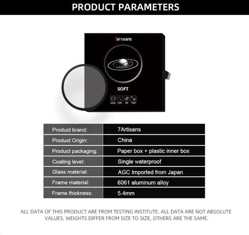 7Artisans 1/4 WHITE SOFT FILTER (82mm)