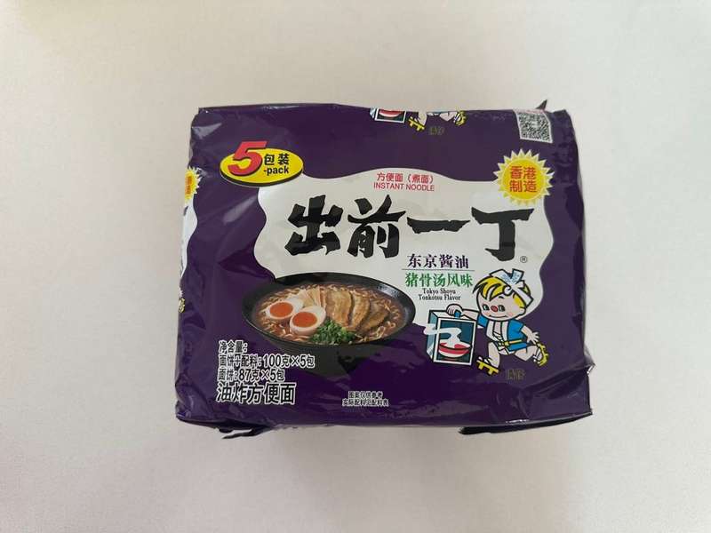 NISSIN 5 packs of instant ramen noodles tokyo shoyu tonkotsu flavour