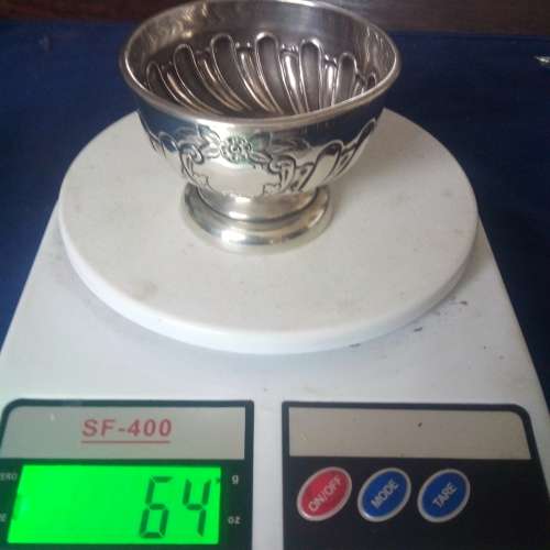 HALLMARKED STERLING SILVER BOWL/TROPHY