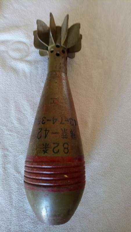 2 X Mortar shells