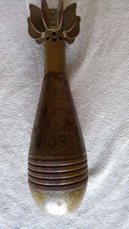 2 X Mortar shells