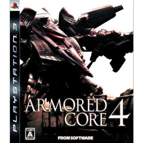 Armored Core 4 (PS3)