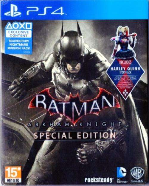 Batman Arkham Knight Special Edition (PS4)