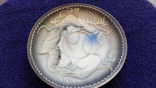 JAPANESE LITHOPHANE CUP AND SAUCER!!!
