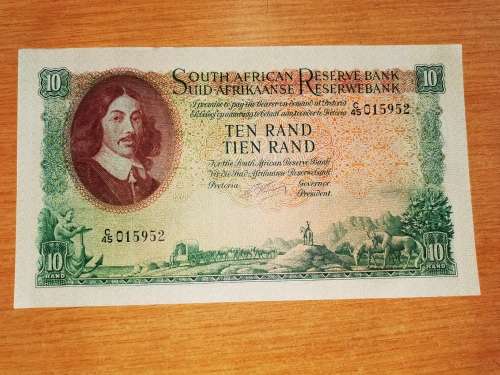 S.A. Bank Note: G.RISSIK : TEN RAND/ TIEN RAND IN CONSECUTIVE NUMBERS HIGH GRADE