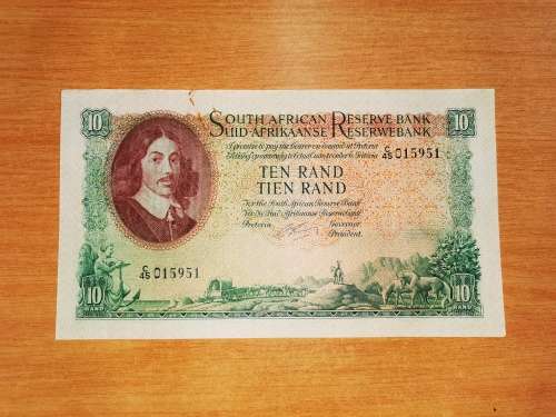 S.A. Bank Note: G.RISSIK : TEN RAND/ TIEN RAND IN CONSECUTIVE NUMBERS HIGH GRADE