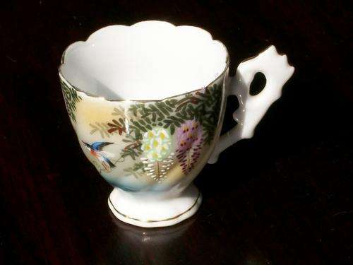 ORIENTAL CUP