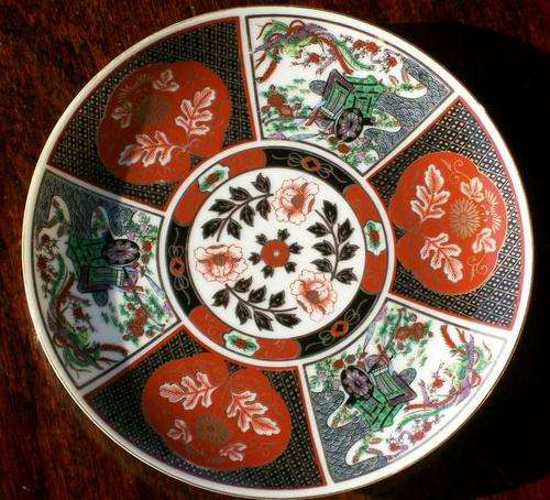 IMARI PLATE
