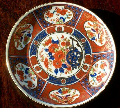 IMARI PLATE