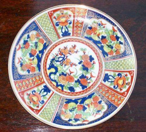 IMARI PLATE ##CRAZY R1 START##