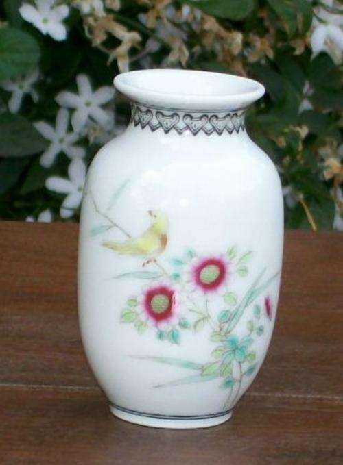 SMALL ORIENTAL VASE