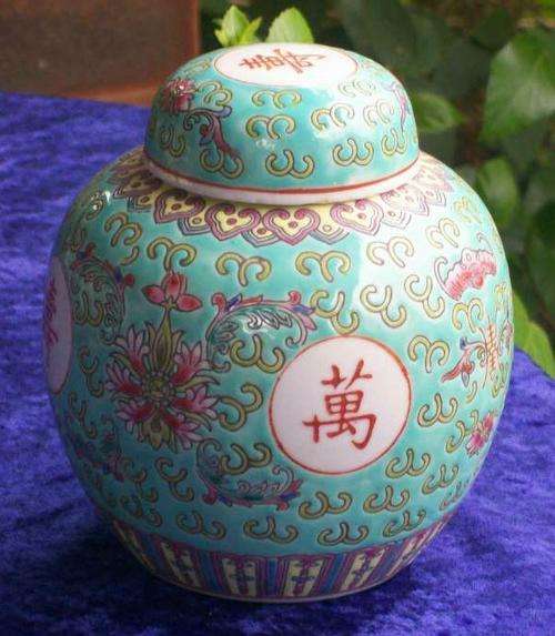 TURQUOISE ORIENTAL GINGER JAR