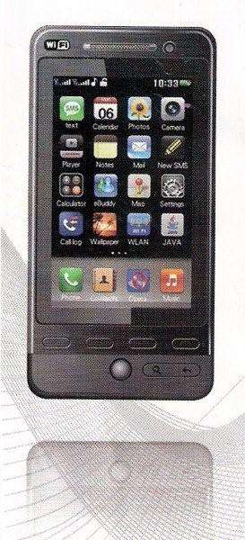 N7 SMARTPHONE ENTERTAINMENT