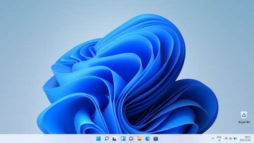 Windows 11 Home | LIFETIME ACTIVATION | ONLINE LICENSE KEY | 32 and 64 Bit
