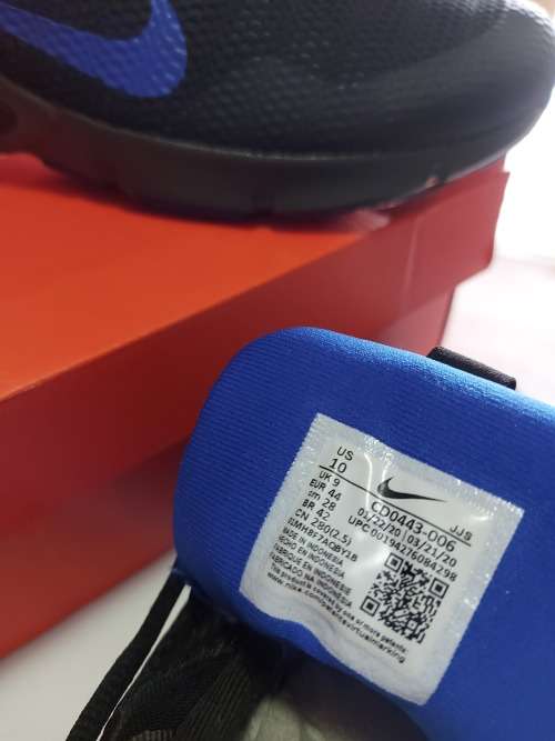 Nike Mens Legend Essential