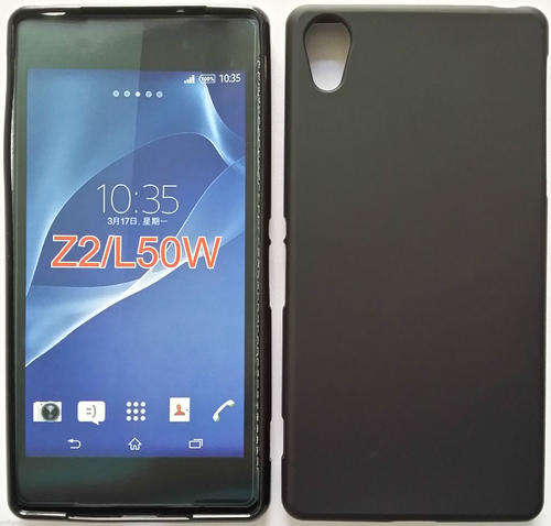 Black Sony Xperia Z2 Frosted TPU Case