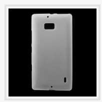 White Frosted TPU Case for Nokia Lumia 930