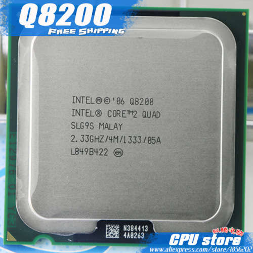 INTEL CORE 2 QUAD 775 DESKTOP CPU