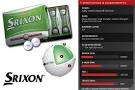 # 50 x SRIXON Soft Feel Mint & AAA  + BONUS!