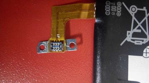 HTC One M9 Battery