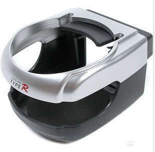 Instant Car Cup Drink Holder! - Keeps Drinks Cool or Warm with Incar Temperature!