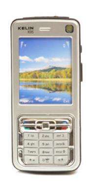 14 On Auction - Cell Phone Stun Gun 1.2 Million Volts