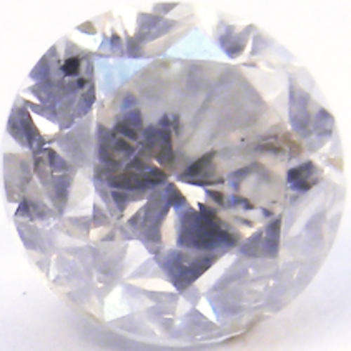 TOP DRAWER BUY -  0.76CT CERTIFIED BRILLIANT WHITE DIAMOND!