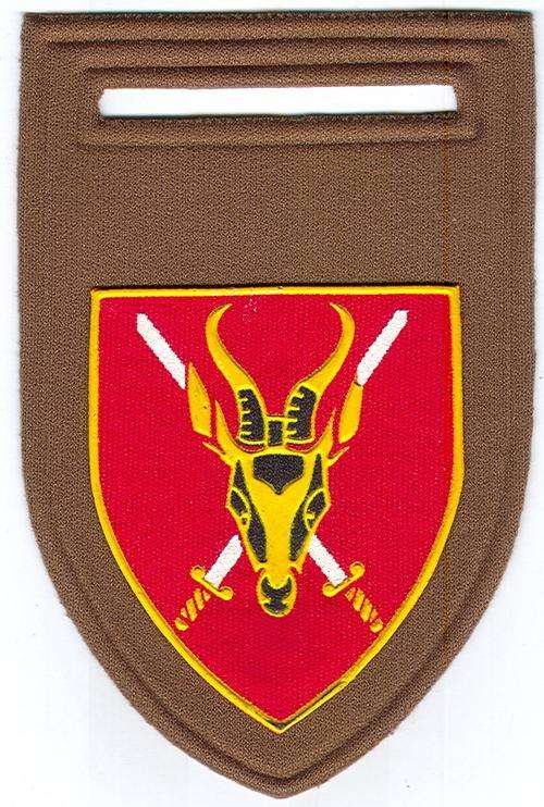 Army Headquarters Tupperware Shoulder Flash (1 Pin)