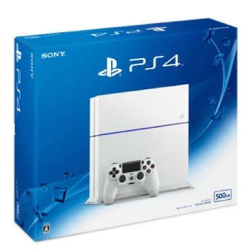 PS 4 Glacier White Brand New Limited Edition