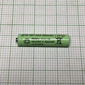 AAA Rechargeable Battery