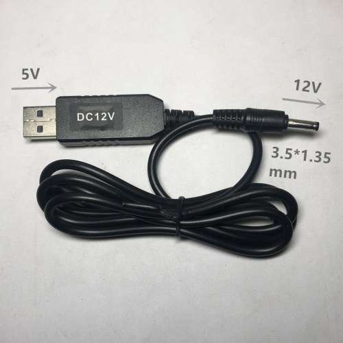 USB-DC Power Supply Converter Cable (5V to 12V, DC3.5*1.35mm, Straight Head)