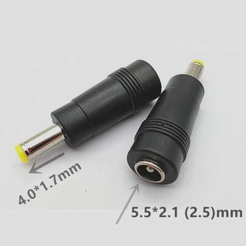DC head conversion Adapter for 5.5*2.1(2.5) mm female to 3.5*1.35 mm male
