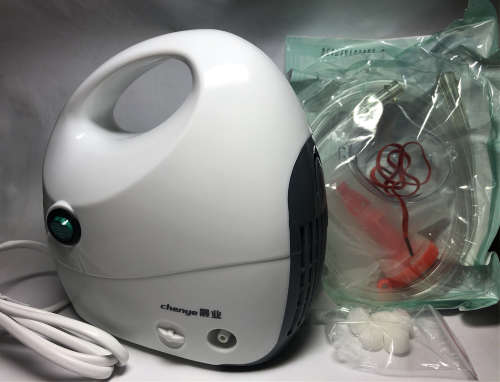Medical Compressed Atomizer - for Inhalation of Medications
