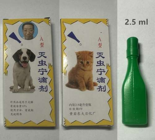 Flea and Tick Killing Drops (Killing in 3 to 12 Hours and Lasting Over A Month- bulk purchase of 5)