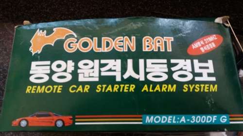 Golden Bat Remote Start Car Alarm System