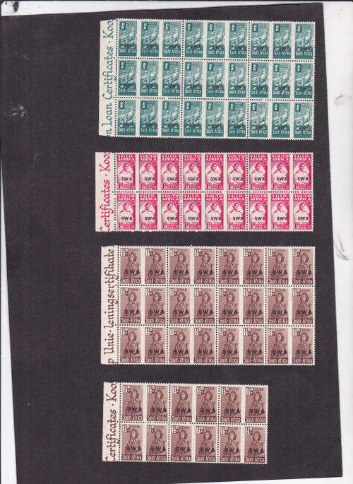 swa small war bantam blocks mnh