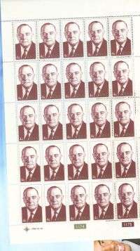 1978 B J VORSTER 4C  FULL SHEET