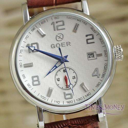 HOT Automatic Calendar Blue Hand and Brown Strap wrist watch!!!!