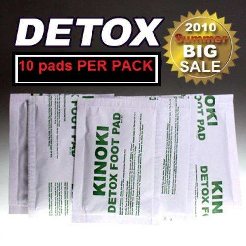 HOT Chinese remedy - Natural Detox Foot Pads !!! 10 patches for R20.00
