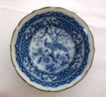 Imari Like Blue and White Bowl with Peacock decor 11cm Across