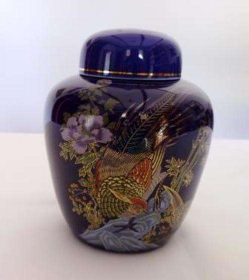 Ginger Jar 13cm high
