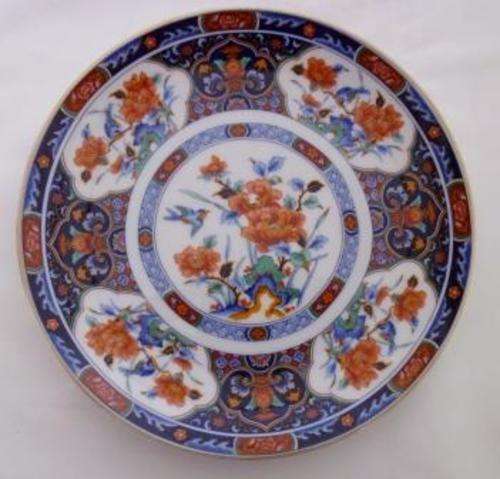 Oriental Imari Like Plate 16cm Across