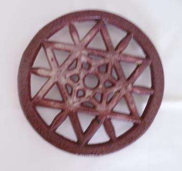Round Metal Trivet 14cm across