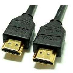 HDMI Cable 10.0m
