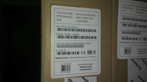 Dell E1911 / 19" LCD Monitor