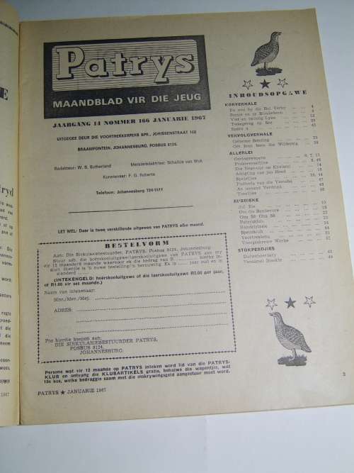 Patrys Tydskrifte