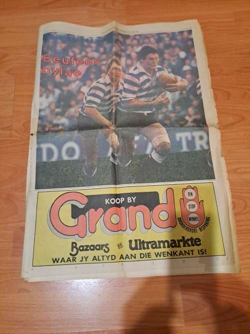 Eeufees Bylae ,WP Rugby 100 jaar oud(18 bladsye Geskiedenis(