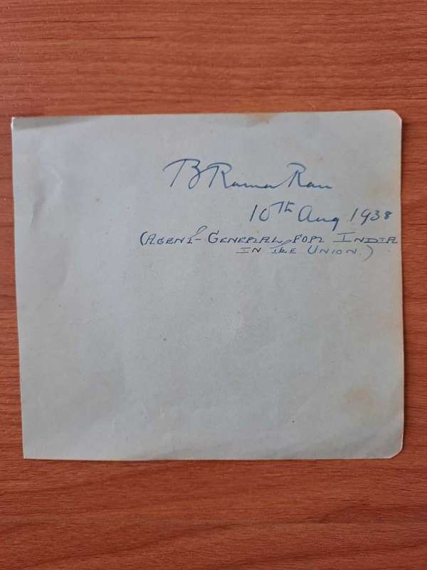 Benegal Rama Rau longest serving Reserve bank Governor of India original autograph