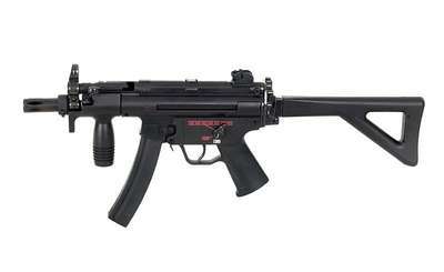 NEW, IN THE BOX!!! Replica MP5K PDW [G.5] Automatic electric airsoft gun